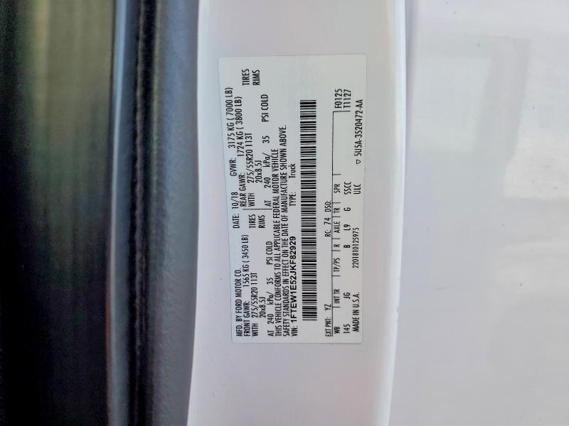 2018 Ford F150 Supercrew