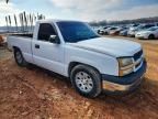 2005 Chevrolet Silverado C1500
