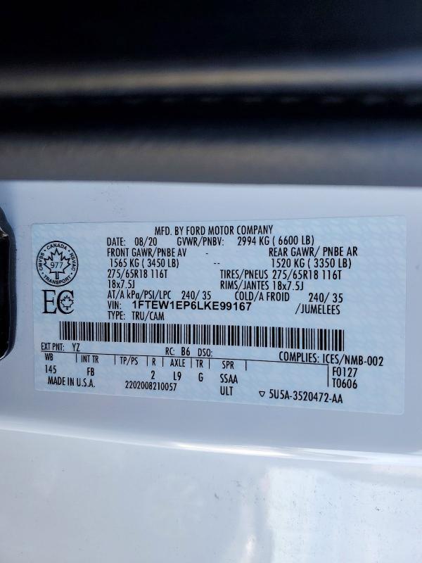 2020 Ford F150 Supercrew