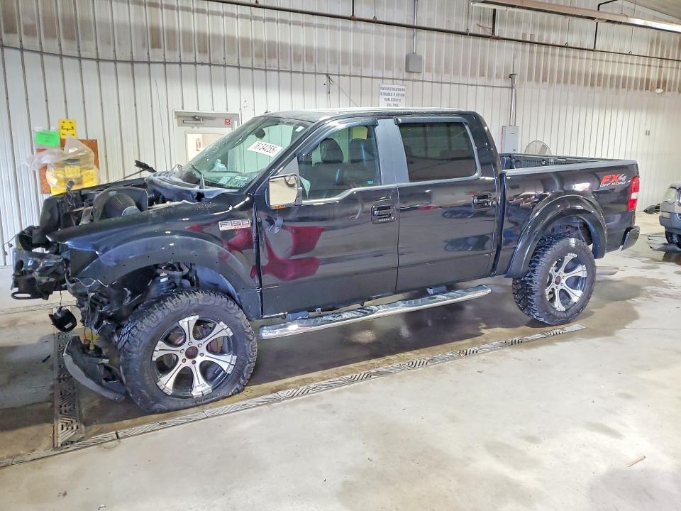 2008 Ford F150 Supercrew