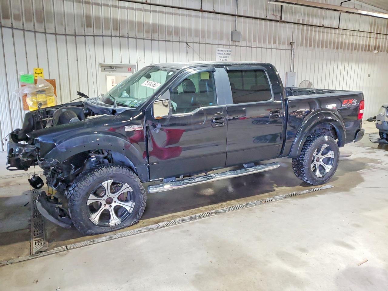 2008 Ford F150 Supercrew