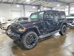 Jeep salvage cars for sale: 2021 Jeep Wrangler Unlimited Sahara