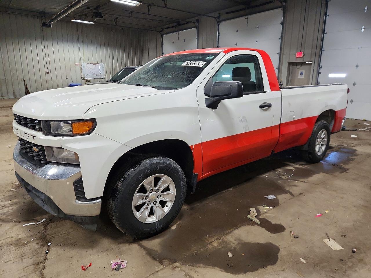 2020 Chevrolet Silverado C1500