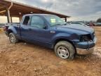 2005 Ford F150