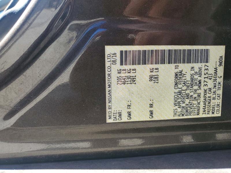 2017 Nissan Maxima 3.5s