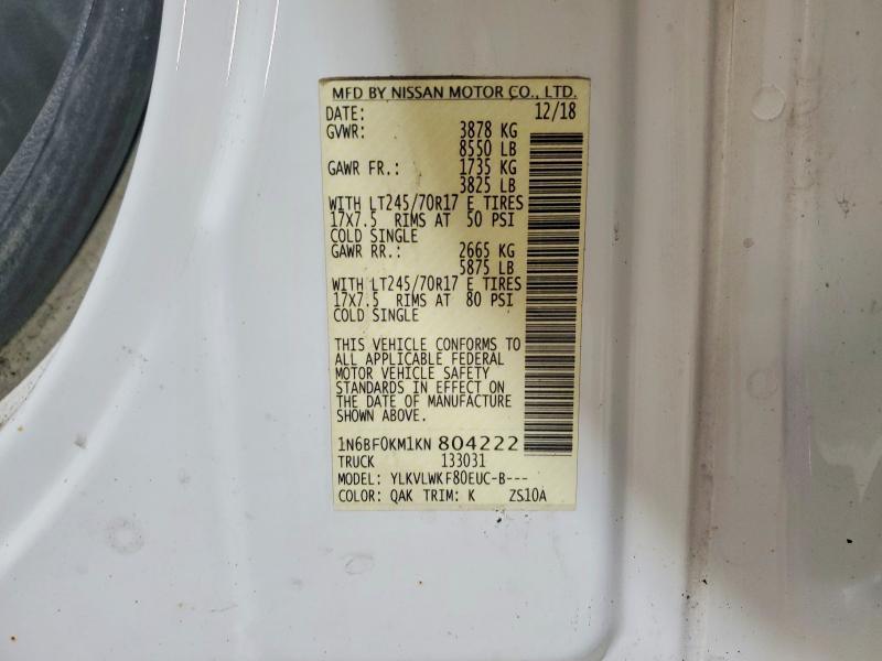 2019 Nissan NV 1500 S