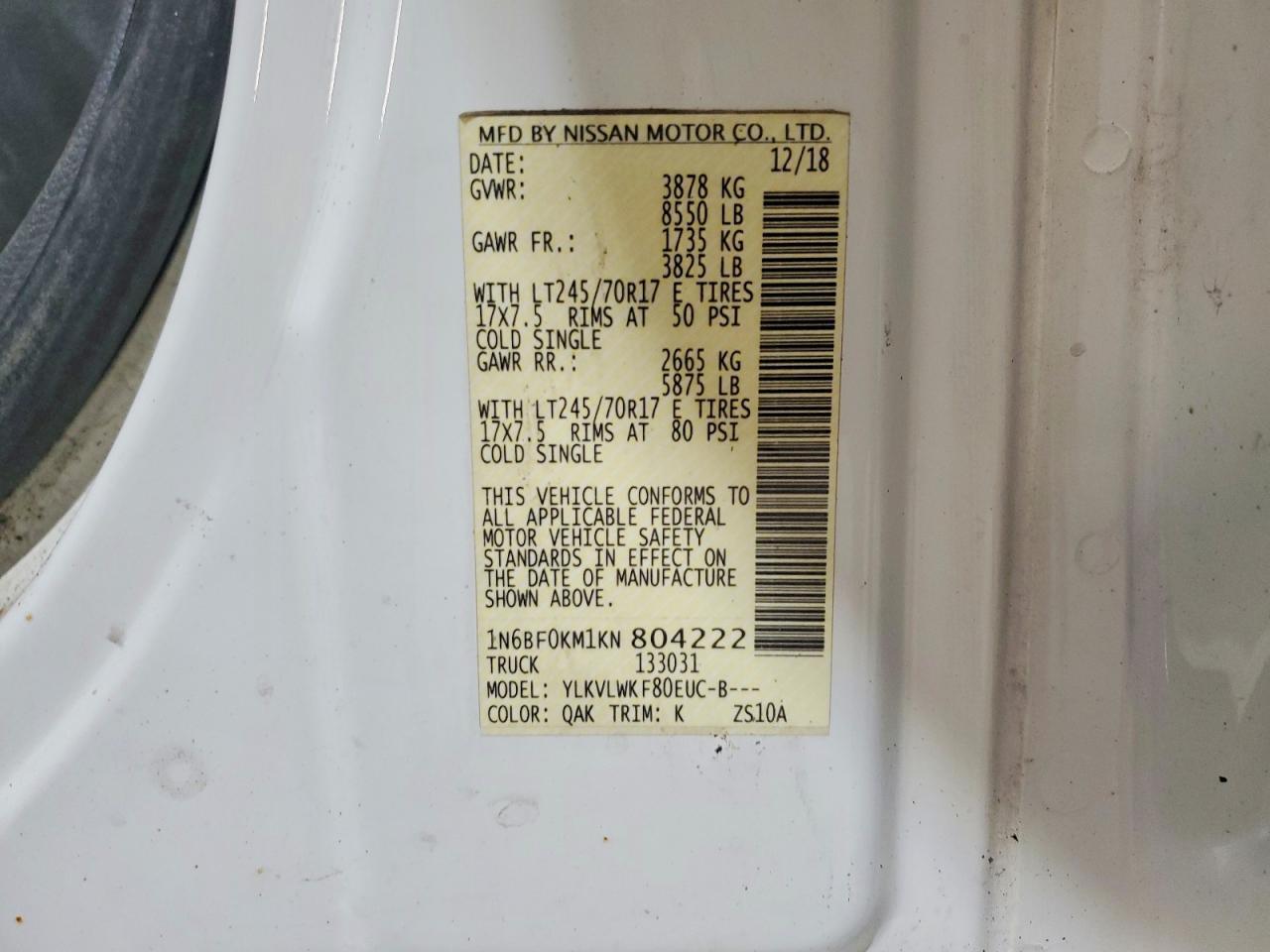 2019 Nissan NV 1500 S