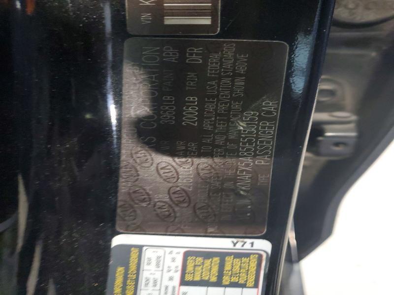 2014 KIA Forte5 ex