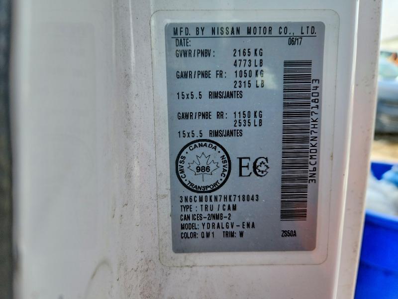 2017 Nissan NV200 2.5S