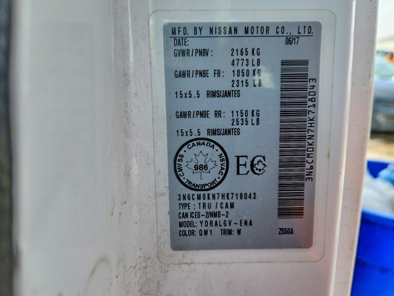 2017 Nissan NV200 2.5S