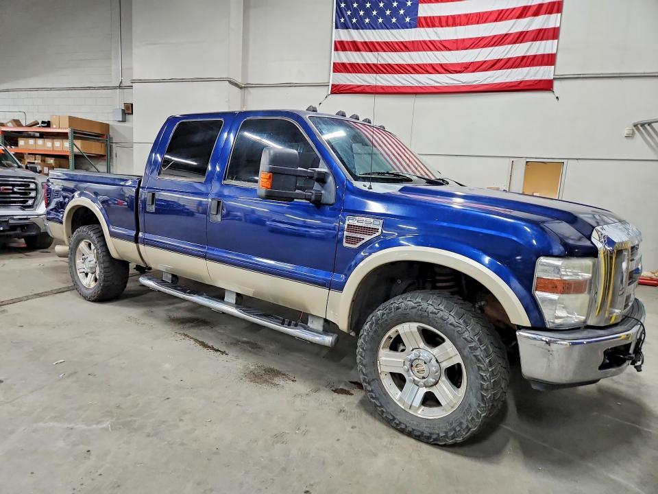 2008 Ford F250 Super Duty