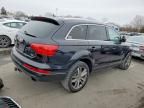 2015 Audi Q7 Premium Plus