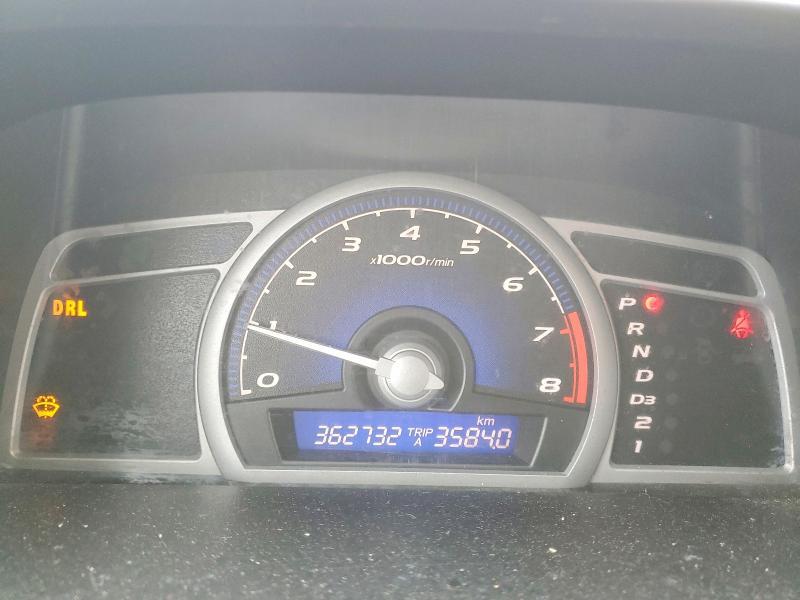 2006 Honda Civic ex