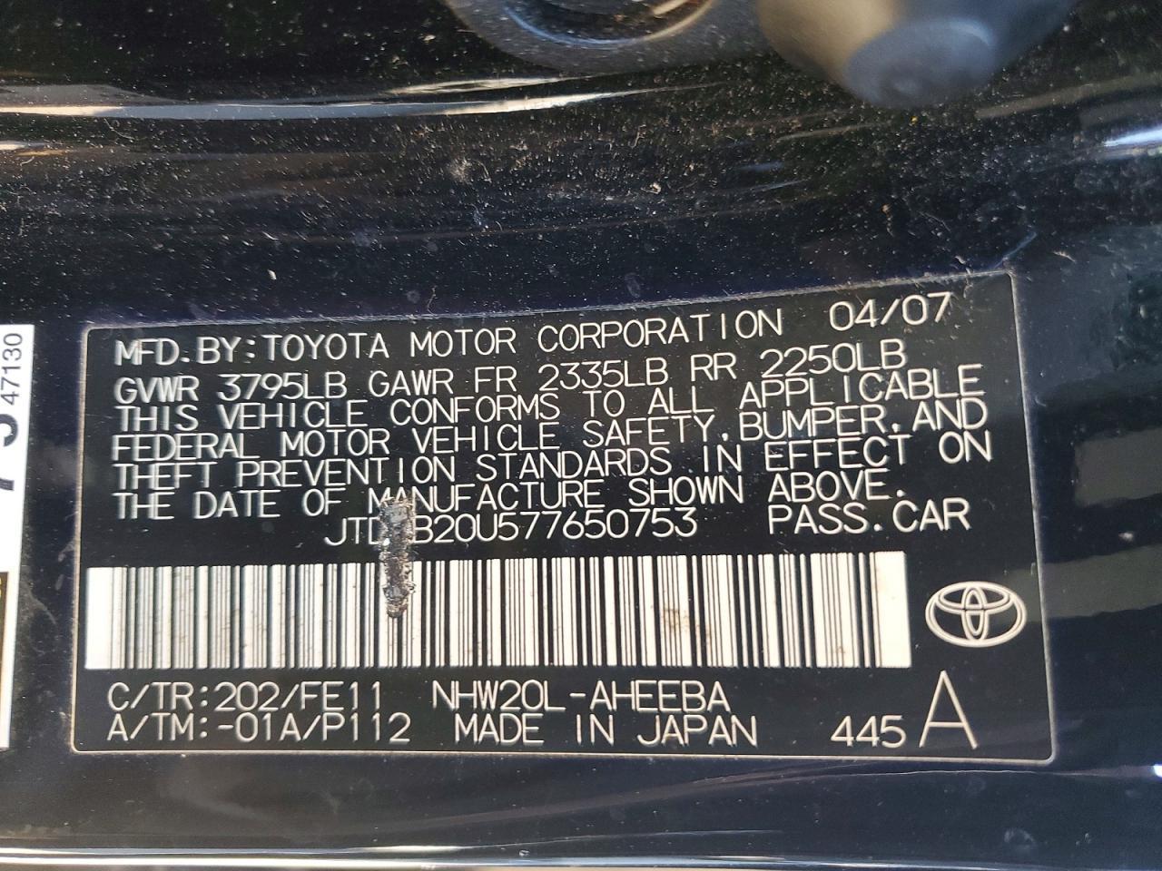 2007 Toyota Prius