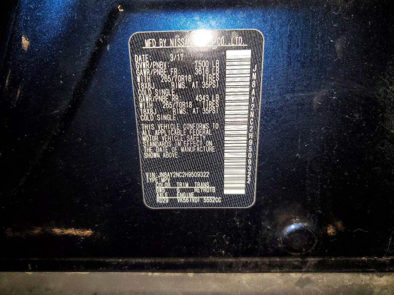 2017 Nissan Armada sv