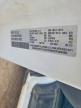 2025 Dodge RAM Promaster 2500 2500 High