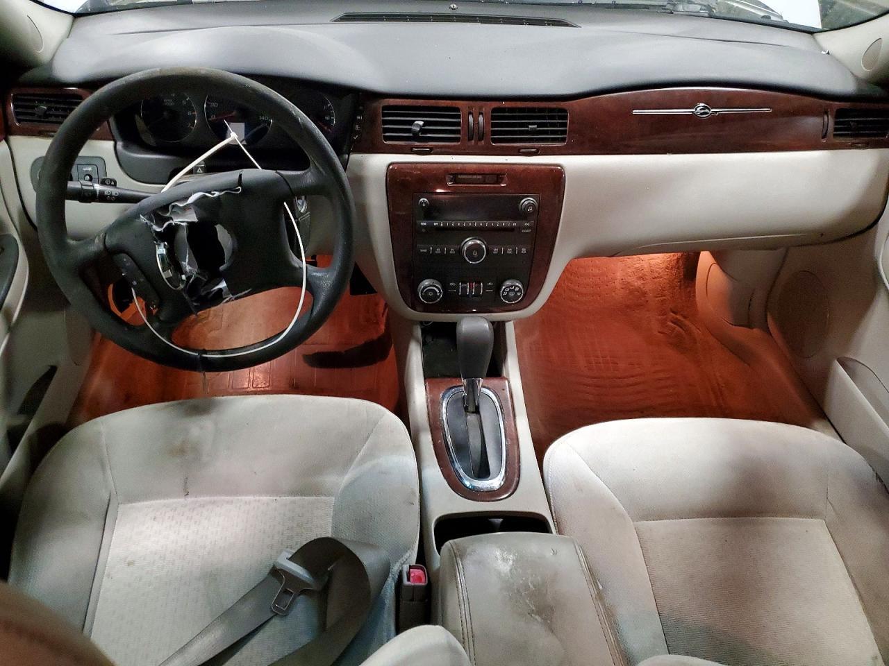 2009 Chevrolet Impala 1LT