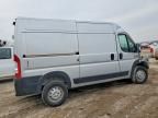2022 Dodge RAM Promaster 1500 1500 High