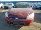 2009 Chevrolet Impala 1LT