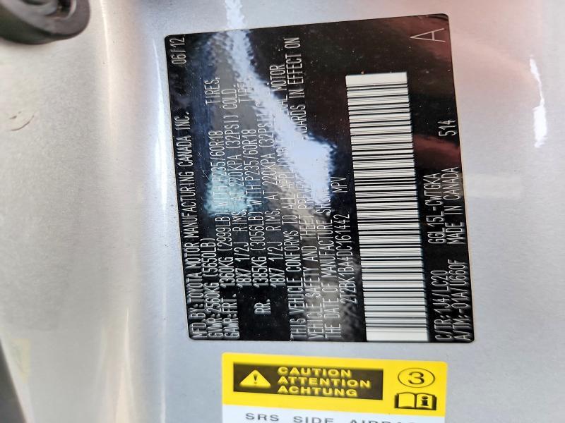 2013 Lexus Rx 350 Base