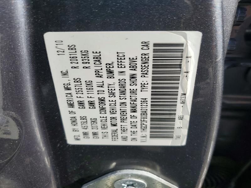 2011 Honda Accord exl