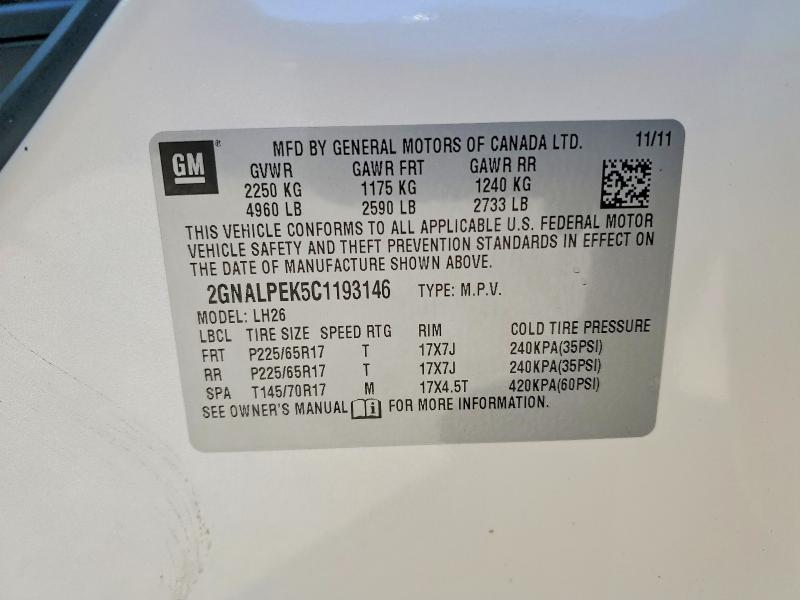 2012 Chevrolet Equinox lt