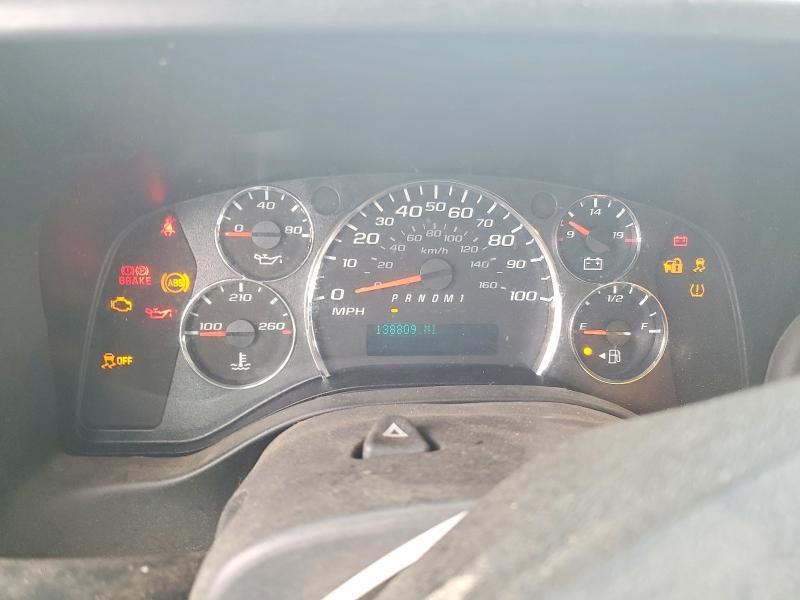 2016 Chevrolet Express G2500