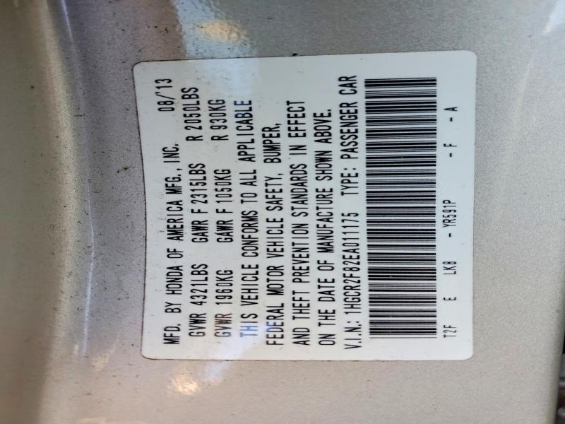 2014 Honda Accord exl