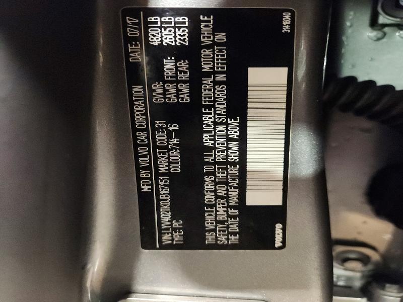 2018 Volvo S60 Inscription