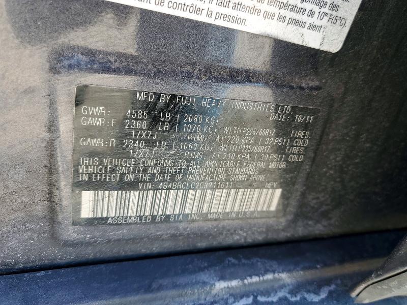 2012 Subaru Outback 2.5i Limited