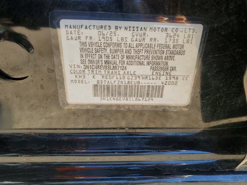 2025 Nissan Versa sv