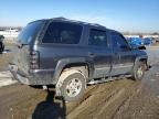 2006 Chevrolet Tahoe C1500