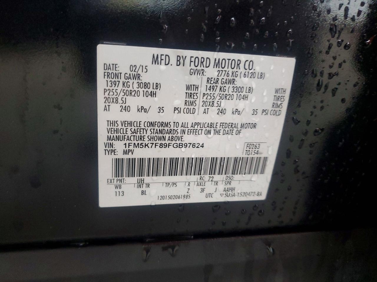 2015 Ford Explorer Limited