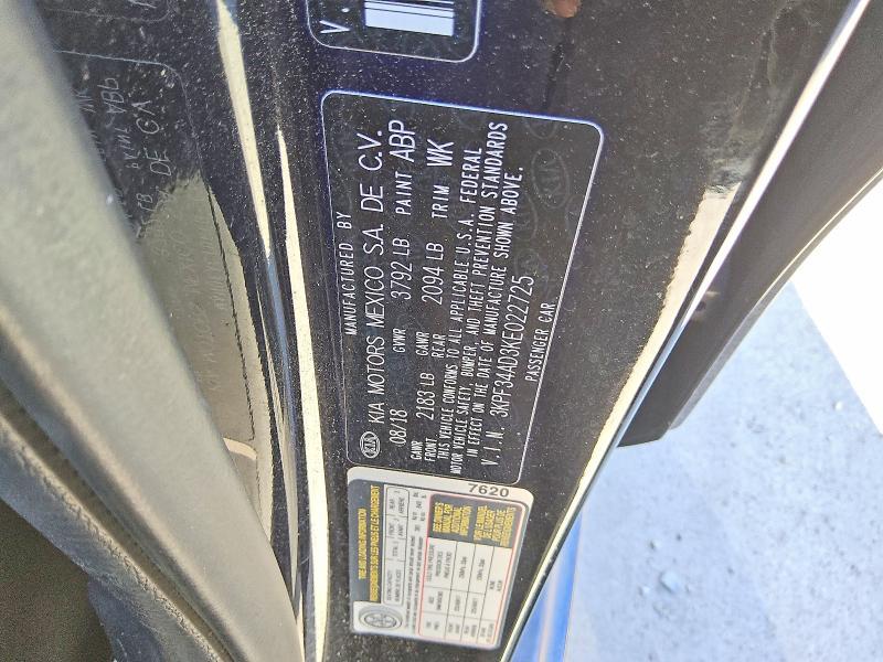 2019 KIA Forte gt Line