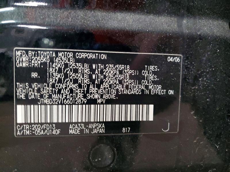 2006 Toyota Rav4 Sport