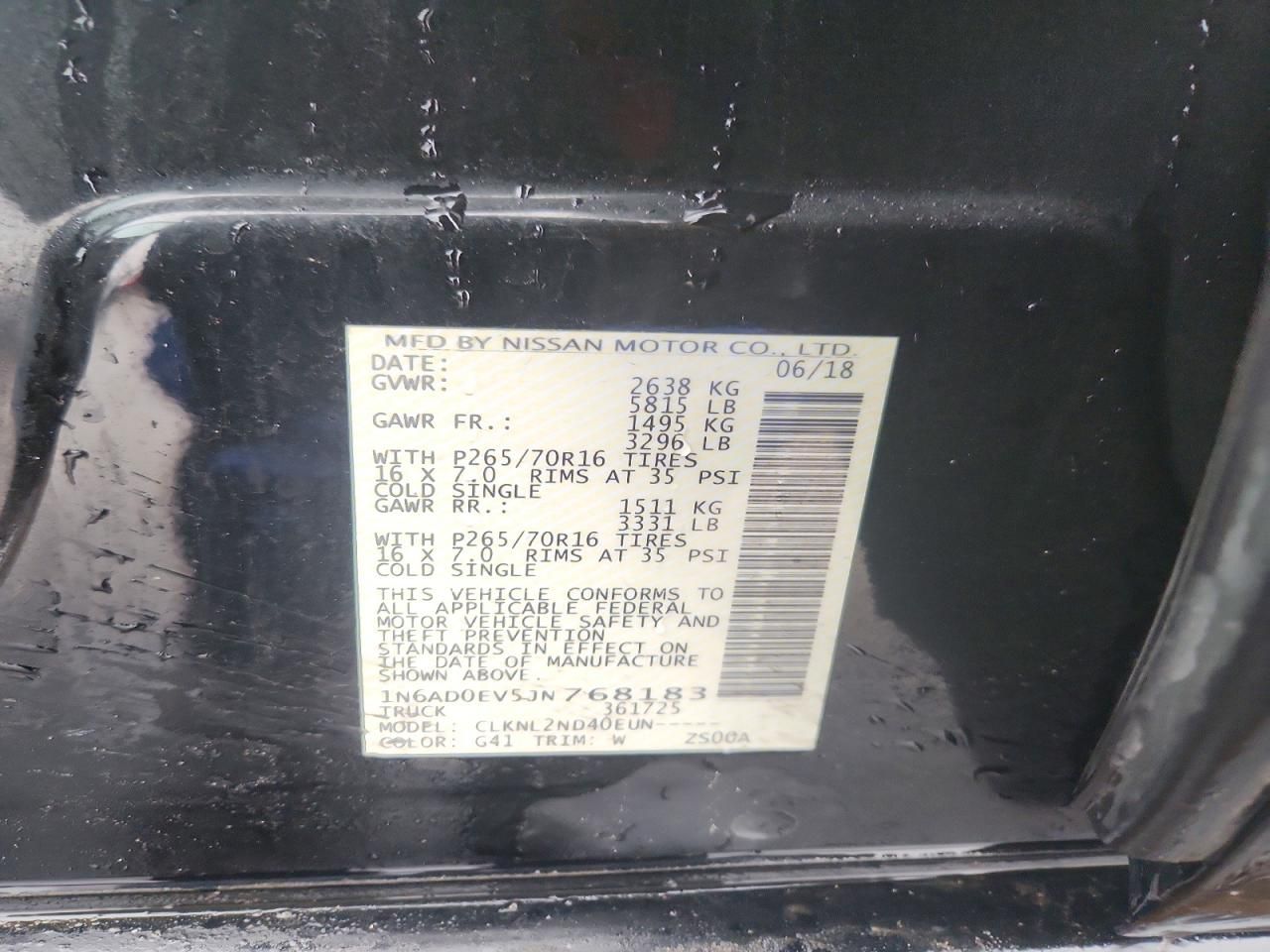 2018 Nissan Frontier s