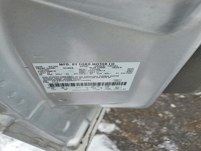 2009 Ford F150 Super cab