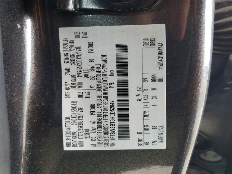 2017 Ford F350 Super Duty