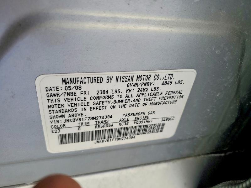 2008 Infiniti G35