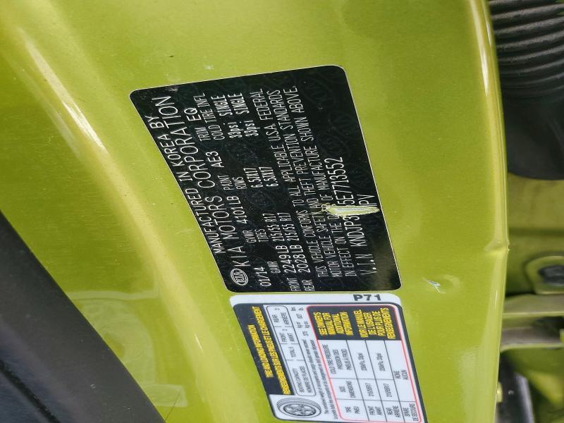 2014 KIA Soul +