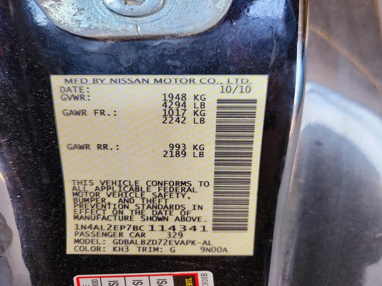 2011 Nissan Altima s