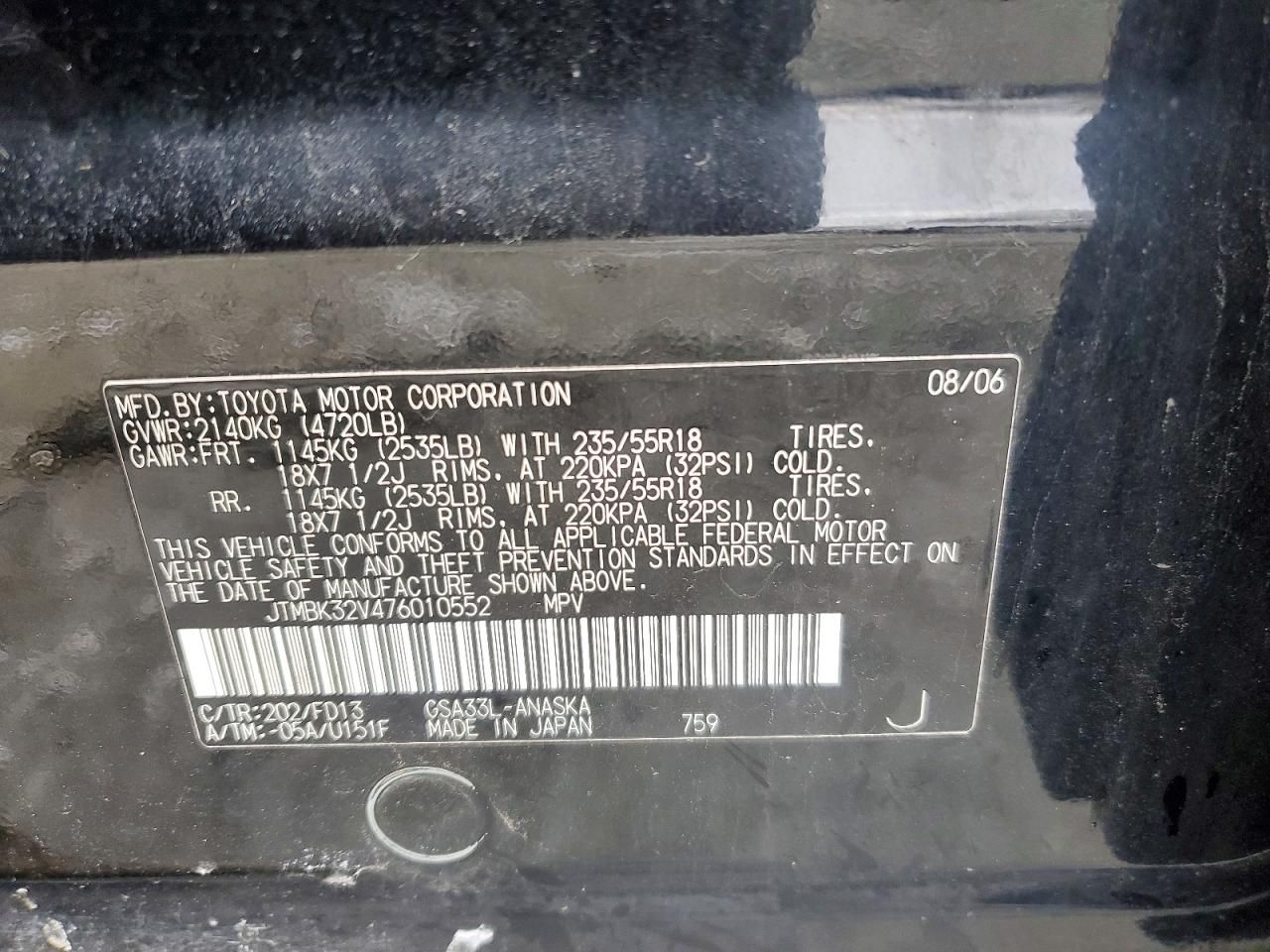 2007 Toyota Rav4 Sport