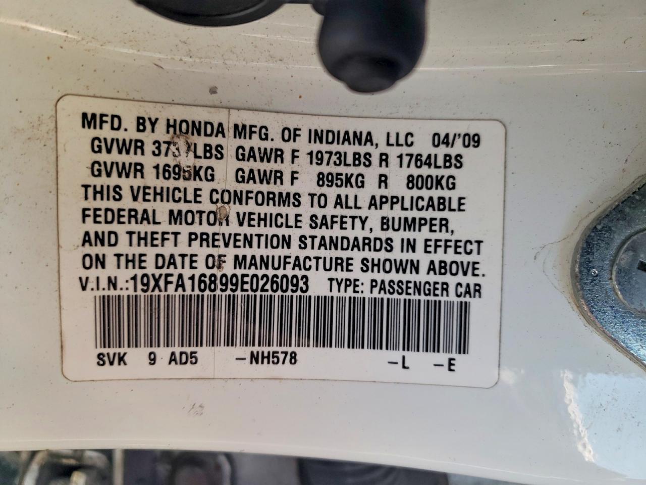 2009 Honda Civic ex