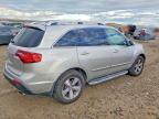 2013 Acura Mdx Technology