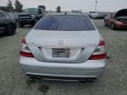 2008 Mercedes-Benz S 63 amg