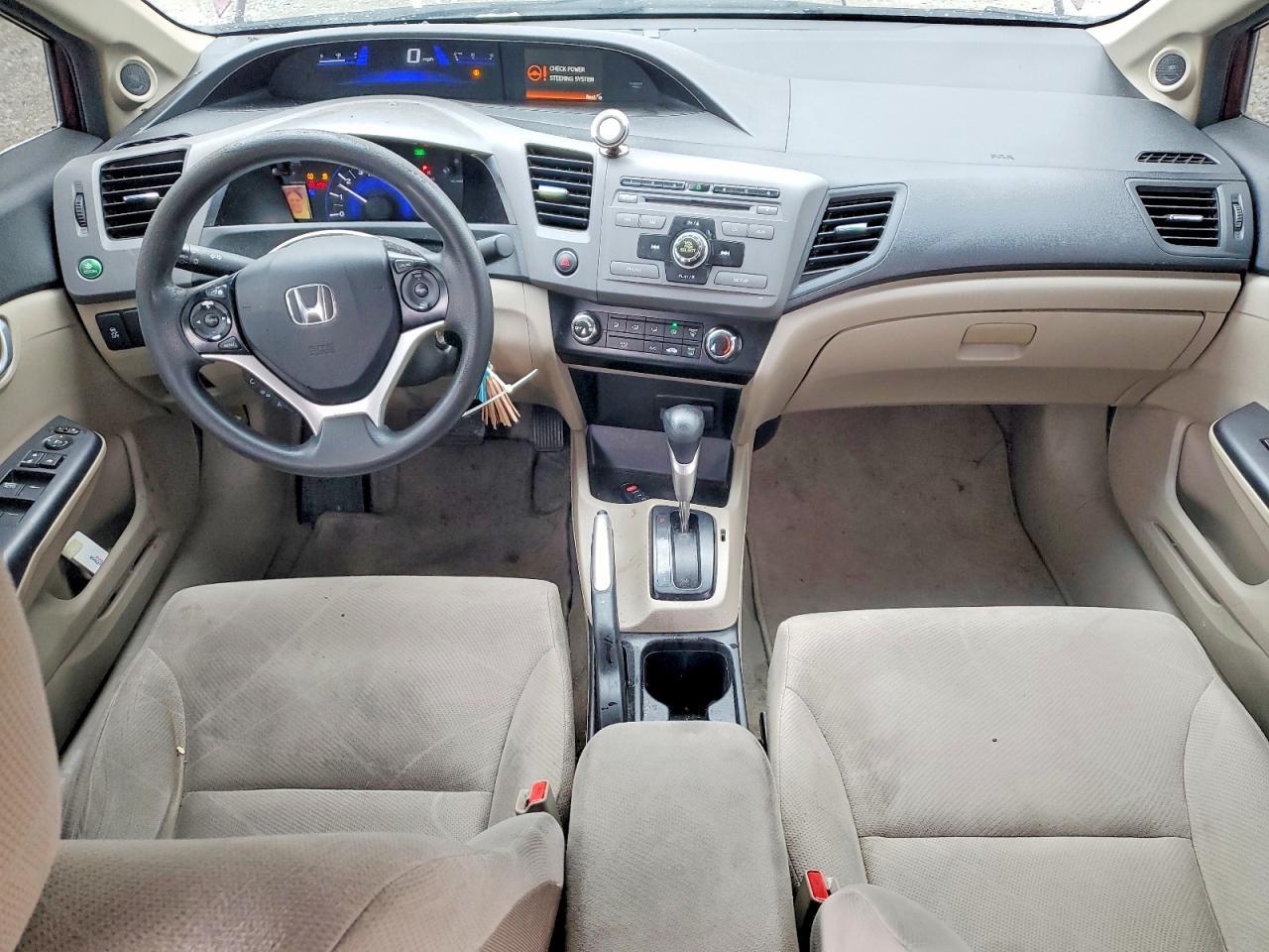 2012 Honda Civic ex