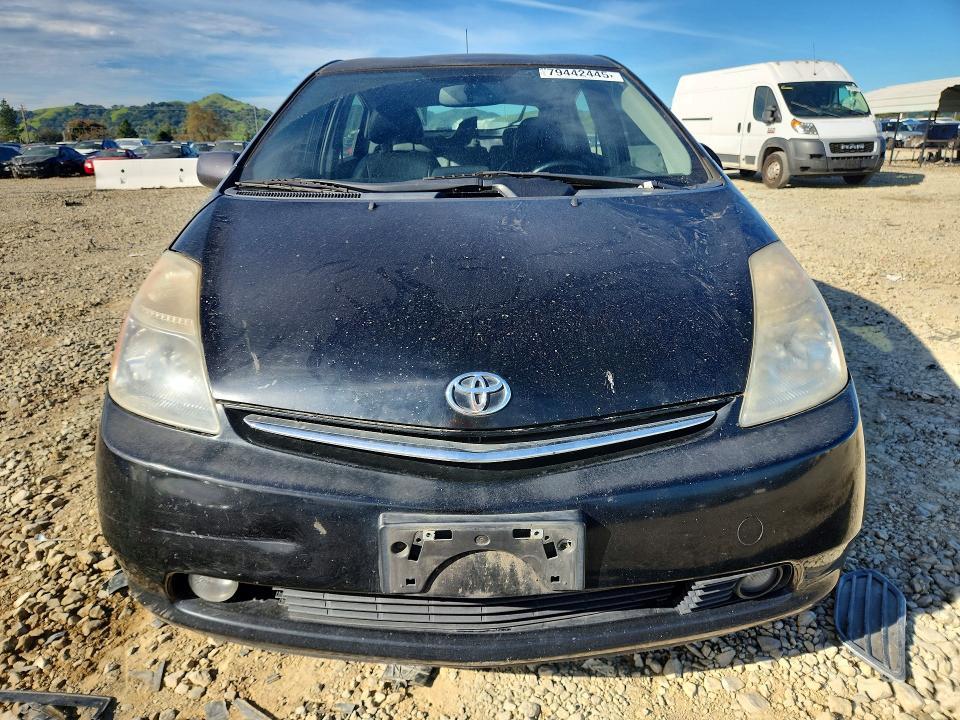 2007 Toyota Prius Base