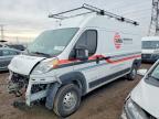 2021 Dodge RAM Promaster 2500 Utility / Service Van
