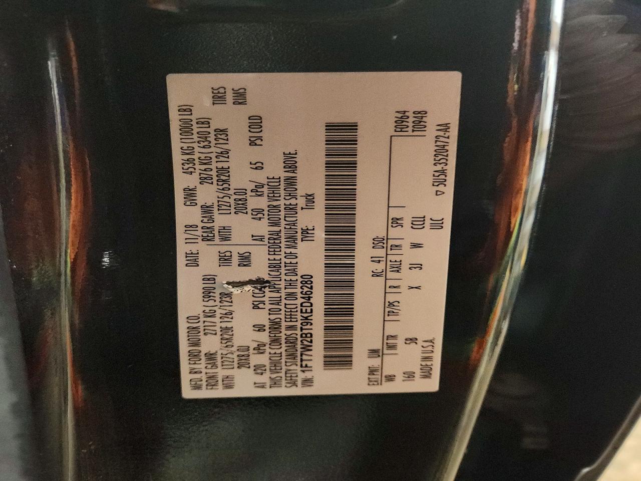 2019 Ford F250 Super Duty