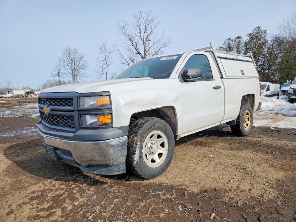 2015 Chevrolet Silverado C1500